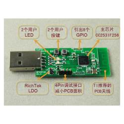 CC2531 ZIGBEE USB DONGLE... 2