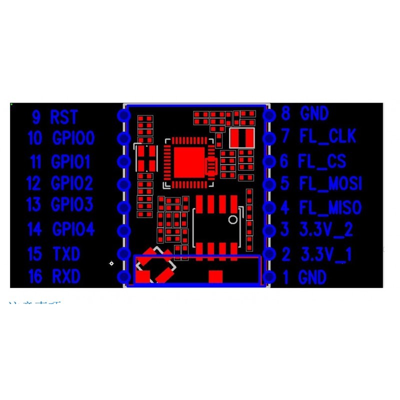 mt7681 Wi-Fi Module