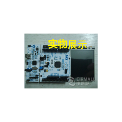 STM32 NUCLEO SERIES LCD SCREEN 2