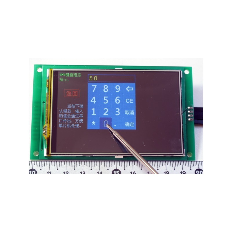 USARTGPU35D SERIAL SCREEN TOUCH SCREEN