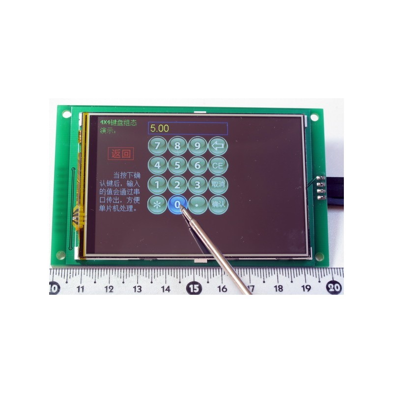 USARTGPU35D SERIAL SCREEN TOUCH SCREEN
