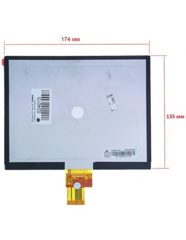 KW080NA-04B Display 8.0" (135x174mm)...